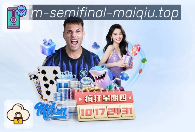 奖项证书